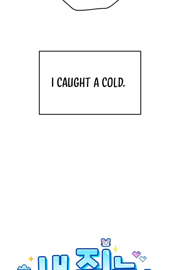 My Pet Rat is an S-Class Awakener Chapter 17 page 6 - 
