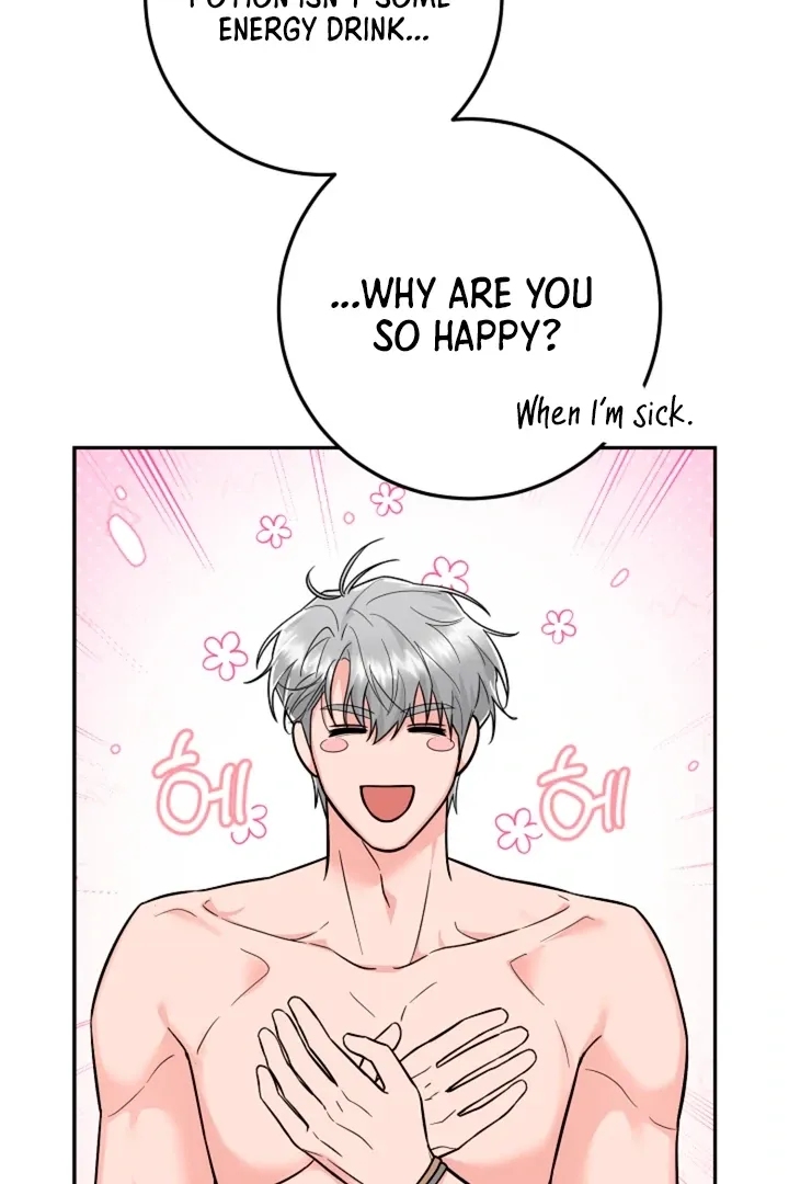 My Pet Rat is an S-Class Awakener Chapter 17 page 8 - 