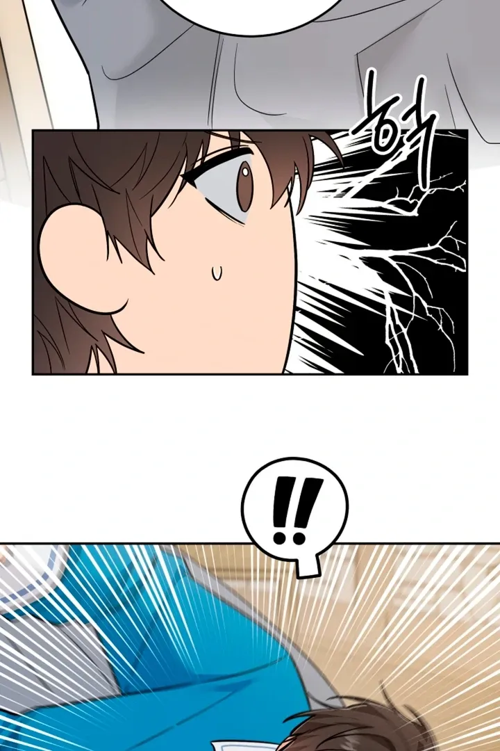 My Pet Rat is an S-Class Awakener Chapter 17 page 82 - 