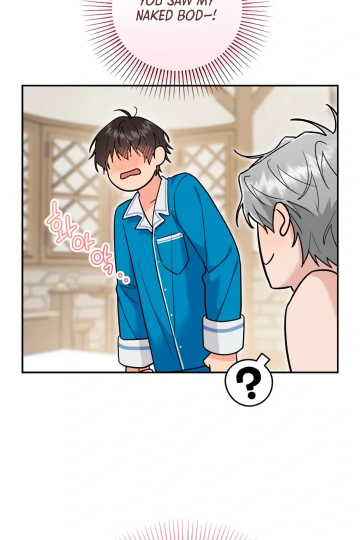 My Pet Rat is an S-Class Awakener Chapter 17 page 87 - 