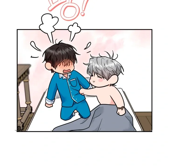 My Pet Rat is an S-Class Awakener Chapter 17 page 93 - 