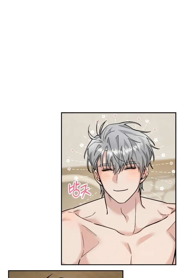 My Pet Rat is an S-Class Awakener Chapter 18 page 2 - 