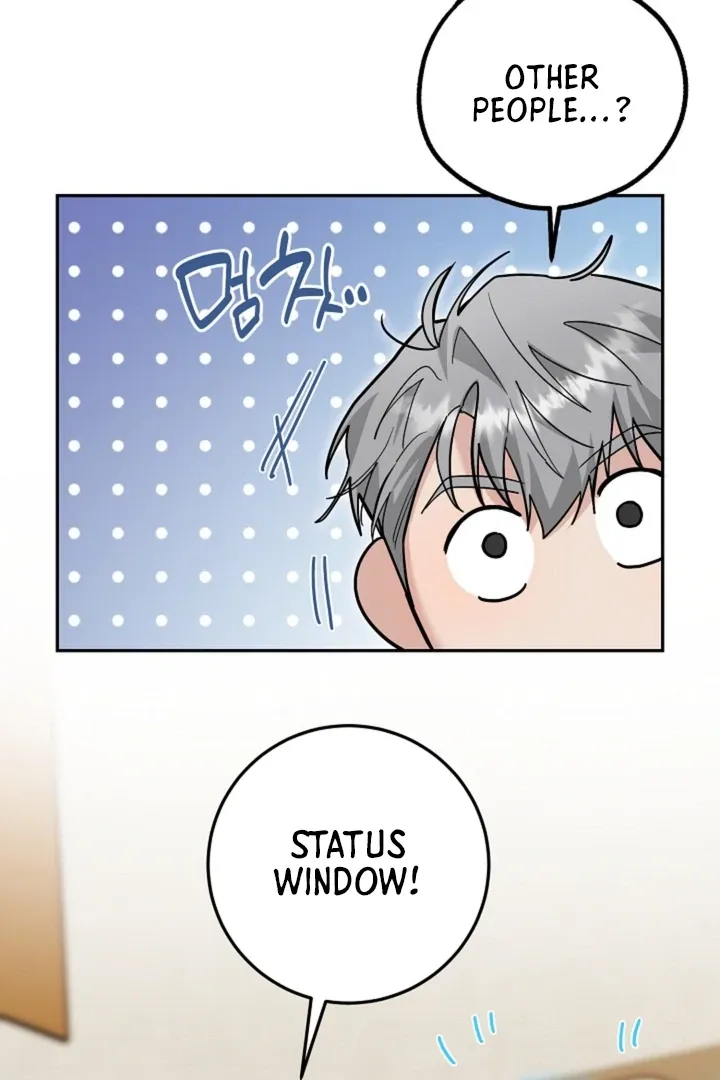 My Pet Rat is an S-Class Awakener Chapter 18 page 37 - 