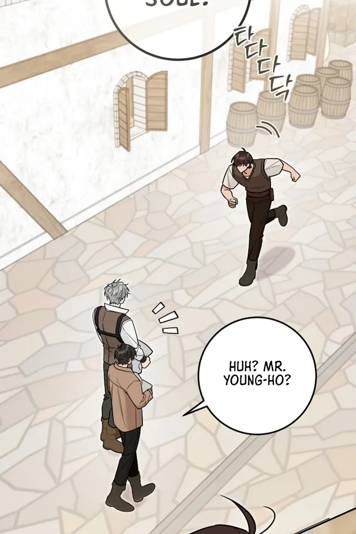 My Pet Rat is an S-Class Awakener Chapter 18 page 60 - 