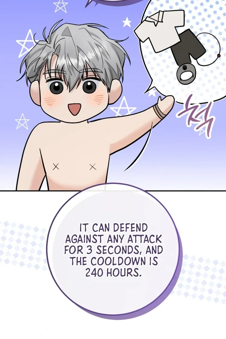 My Pet Rat is an S-Class Awakener Chapter 18 page 7 - 