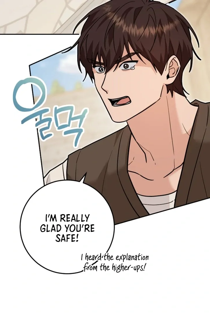 My Pet Rat is an S-Class Awakener Chapter 18 page 61 - 