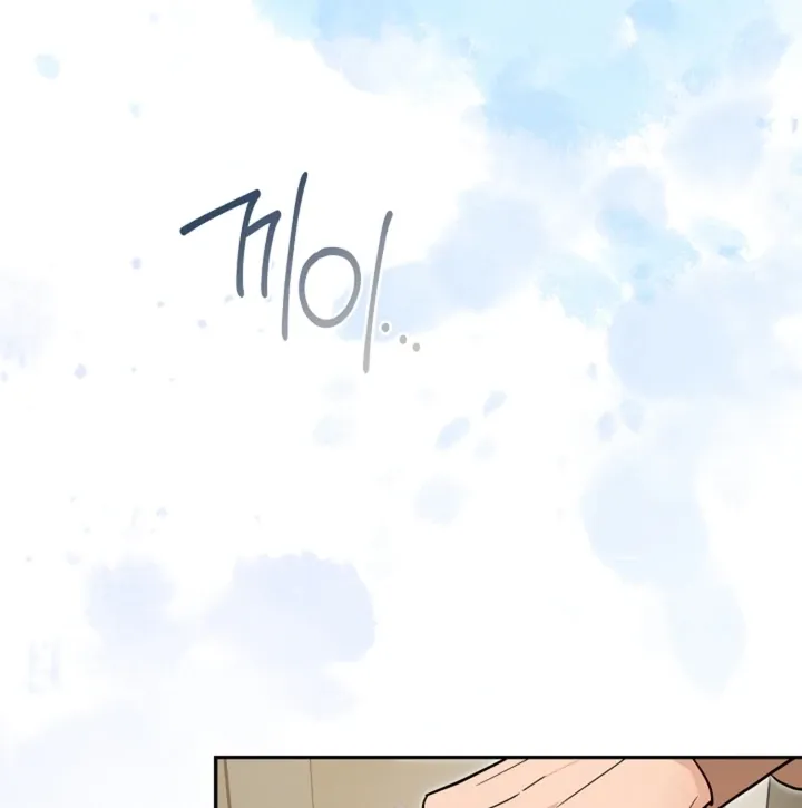 My Pet Rat is an S-Class Awakener Chapter 18 page 82 - 