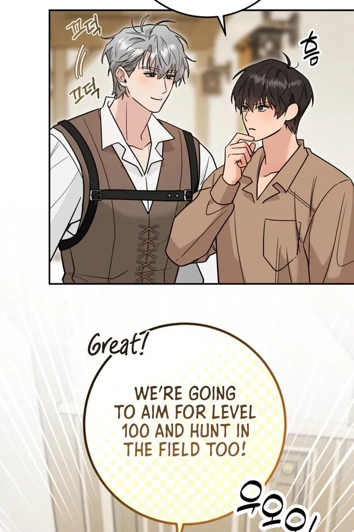 My Pet Rat is an S-Class Awakener Chapter 18 page 86 - 