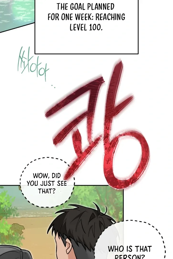 My Pet Rat is an S-Class Awakener Chapter 19 page 3 - 