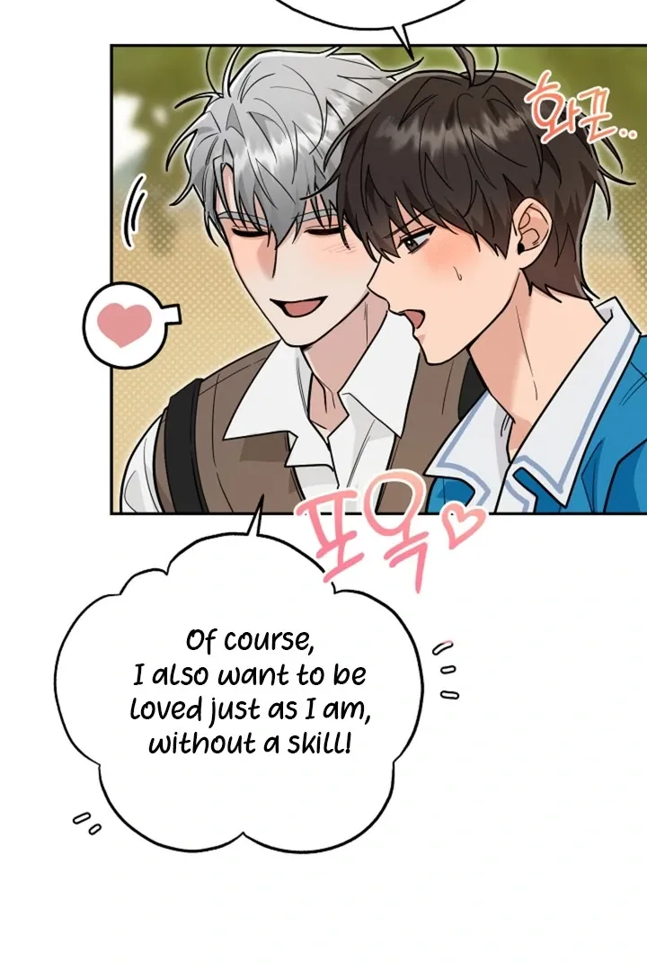 My Pet Rat is an S-Class Awakener Chapter 19 page 26 - 