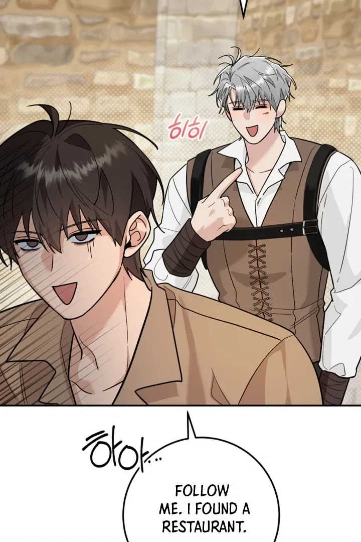 My Pet Rat is an S-Class Awakener Chapter 19 page 74 - 