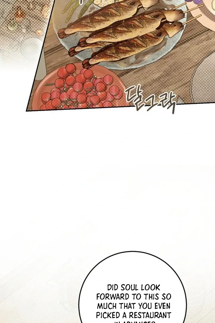 My Pet Rat is an S-Class Awakener Chapter 19 page 77 - 