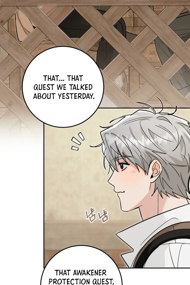 My Pet Rat is an S-Class Awakener Chapter 19 page 86 - 