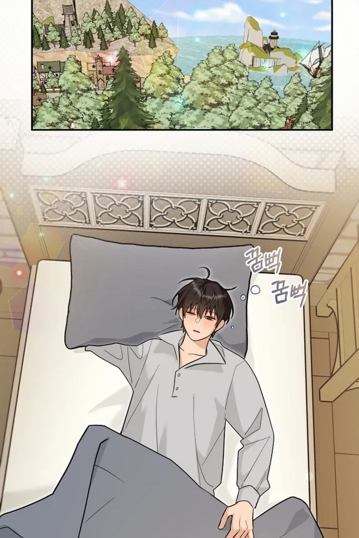 My Pet Rat is an S-Class Awakener Chapter 20 page 2 - 