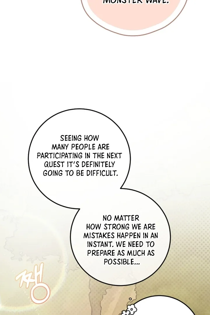 My Pet Rat is an S-Class Awakener Chapter 20 page 12 - 