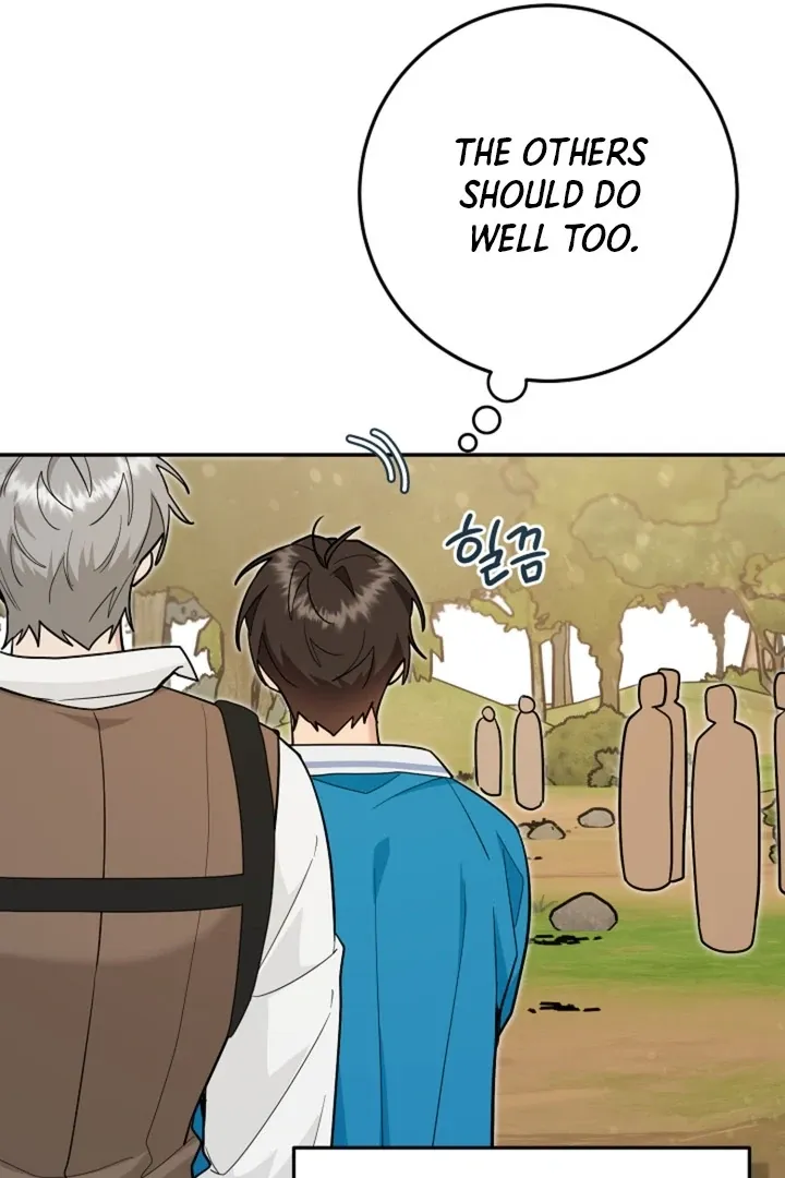 My Pet Rat is an S-Class Awakener Chapter 20 page 16 - 