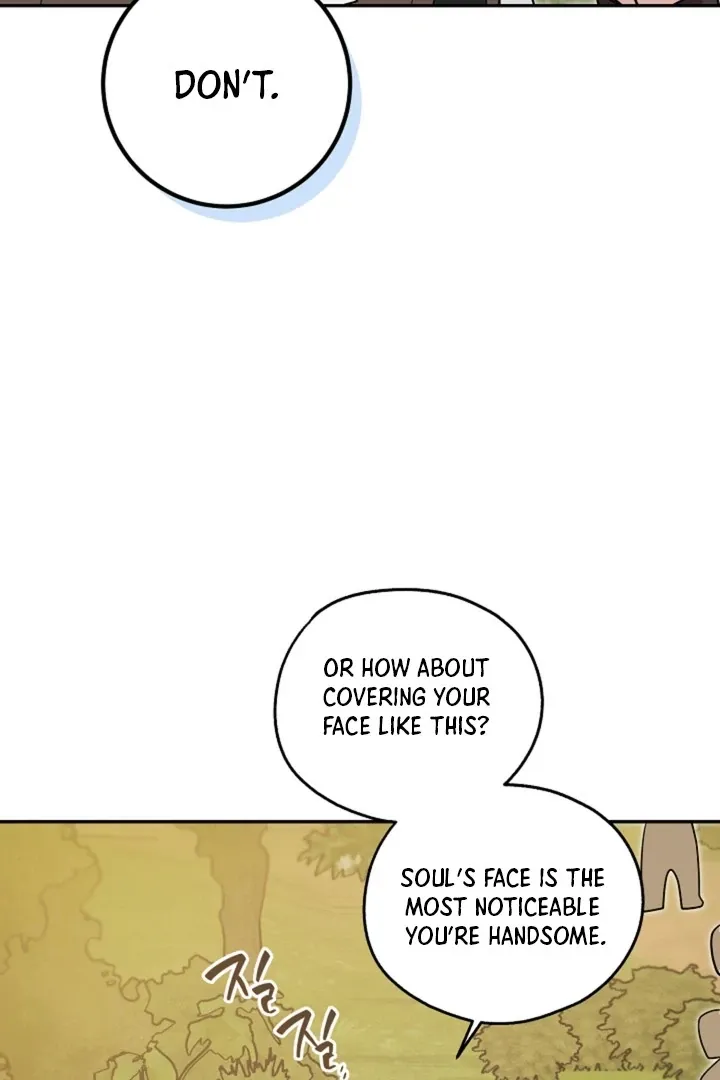My Pet Rat is an S-Class Awakener Chapter 20 page 24 - 