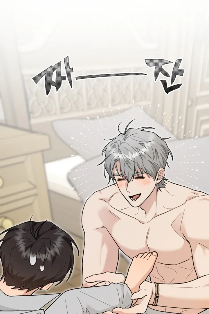 My Pet Rat is an S-Class Awakener Chapter 20 page 5 - 