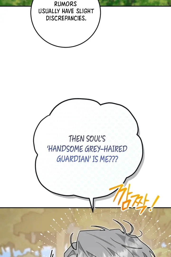 My Pet Rat is an S-Class Awakener Chapter 20 page 45 - 