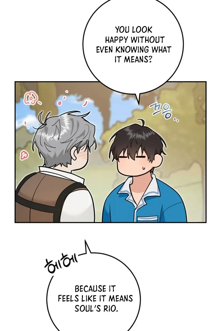 My Pet Rat is an S-Class Awakener Chapter 20 page 47 - 