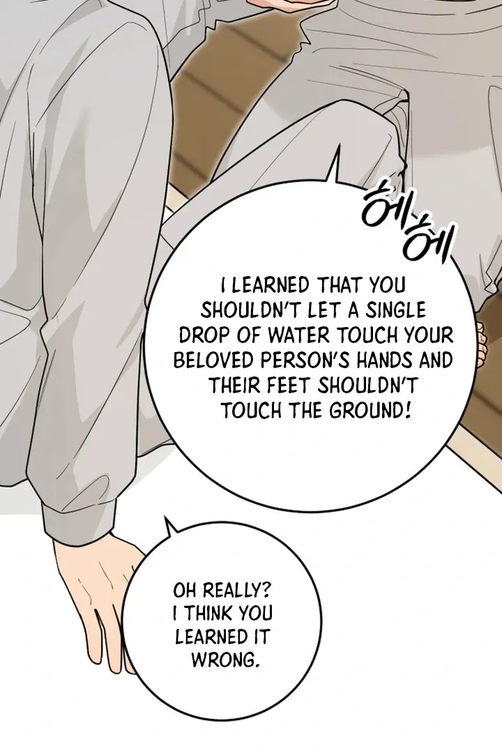 My Pet Rat is an S-Class Awakener Chapter 20 page 6 - 