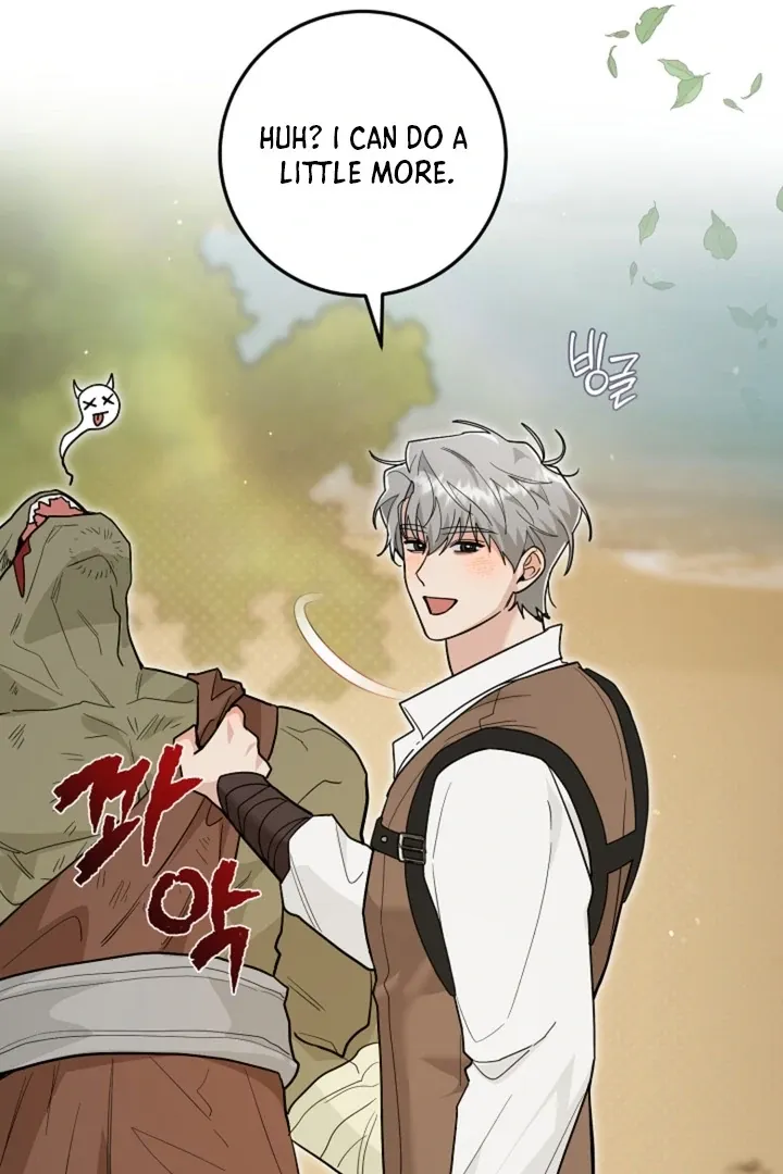 My Pet Rat is an S-Class Awakener Chapter 20 page 57 - 