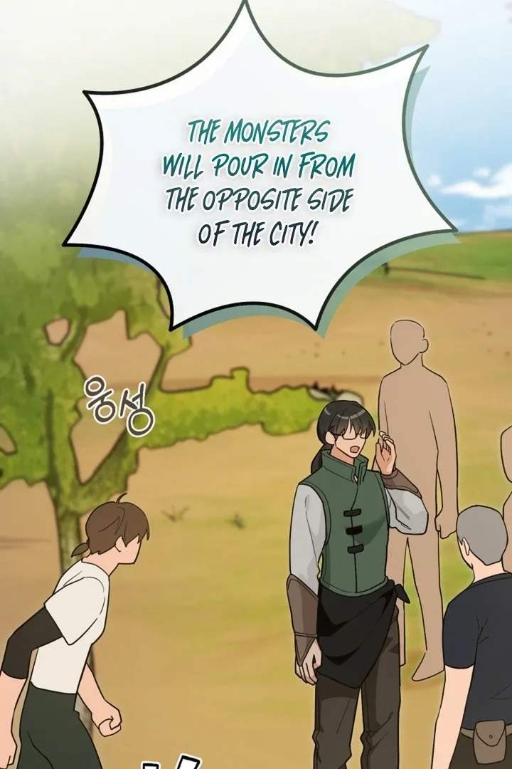 My Pet Rat is an S-Class Awakener Chapter 20 page 78 - 