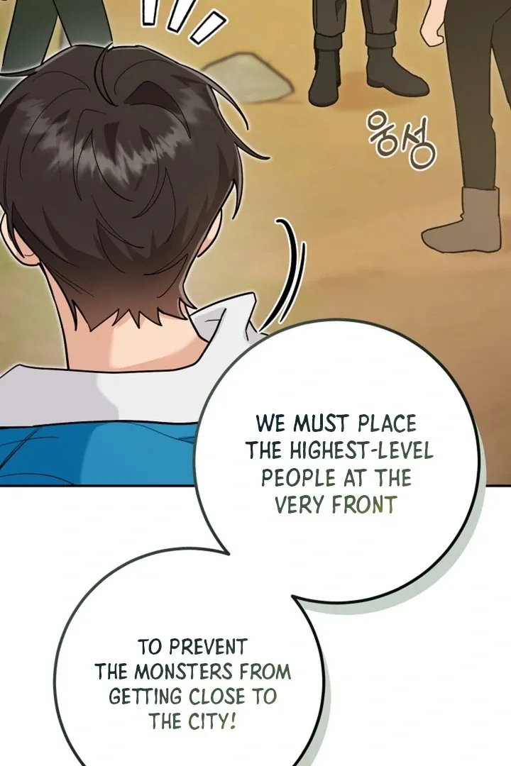 My Pet Rat is an S-Class Awakener Chapter 20 page 79 - 