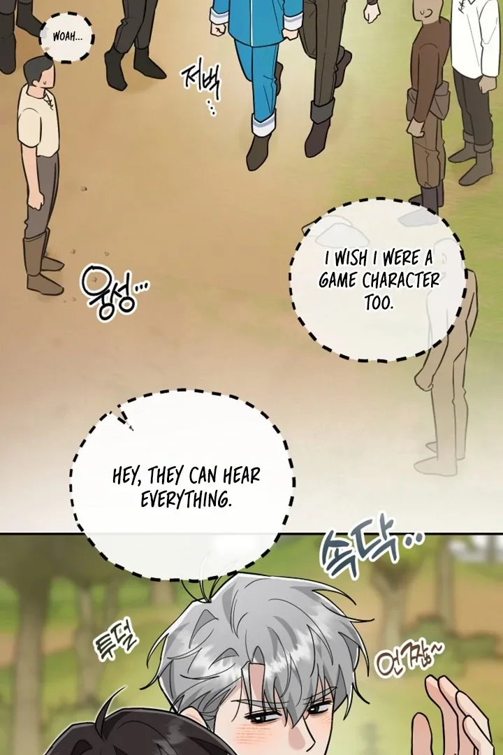 My Pet Rat is an S-Class Awakener Chapter 20 page 86 - 
