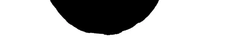 My Pet Rat is an S-Class Awakener Chapter 21 page 13 - 
