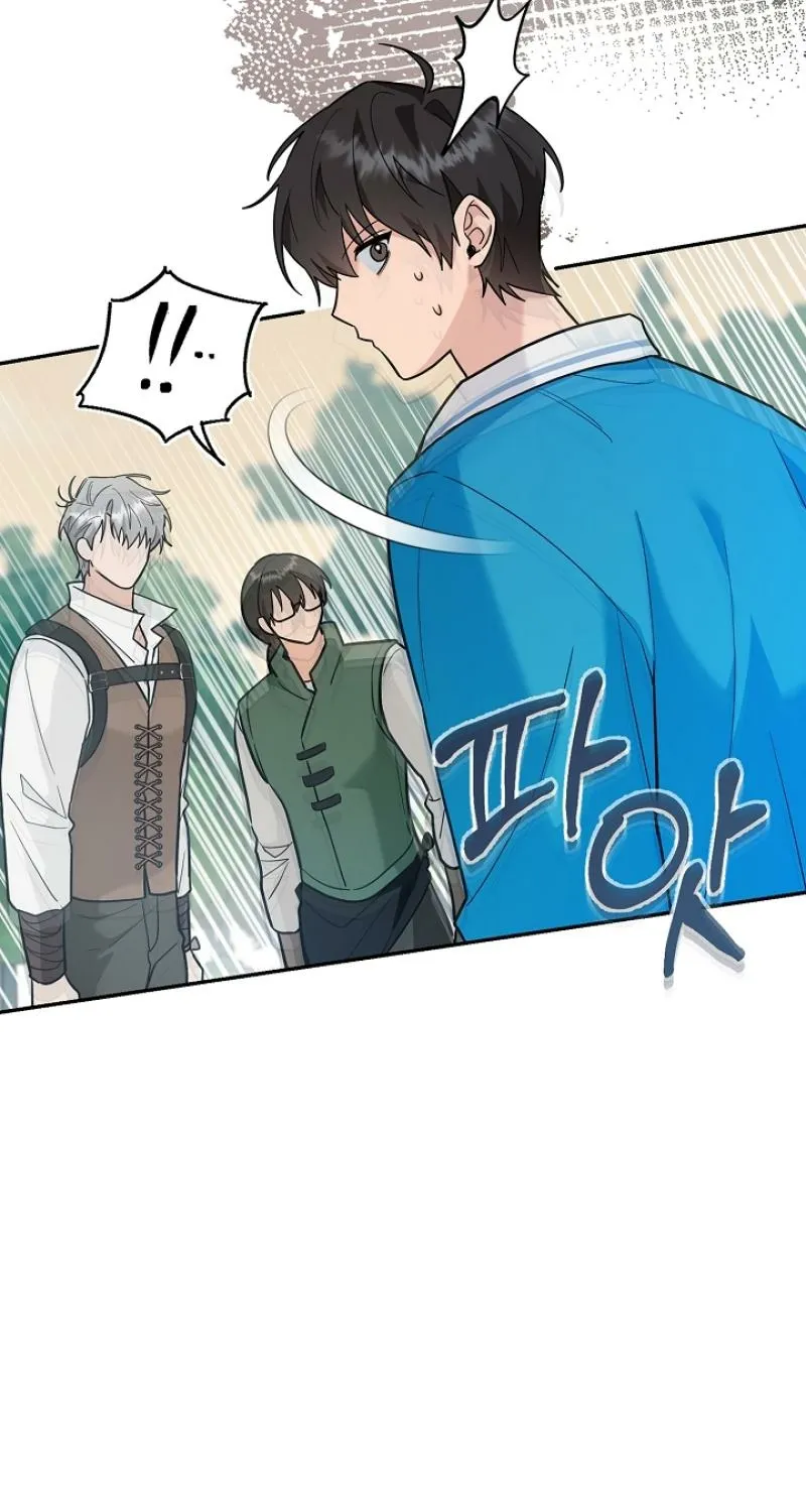 My Pet Rat is an S-Class Awakener Chapter 21 page 18 - 