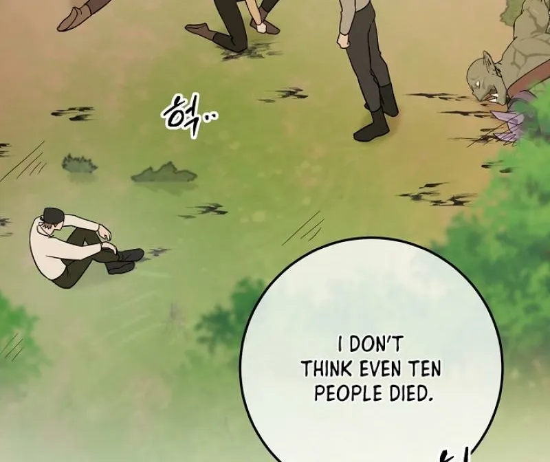 My Pet Rat is an S-Class Awakener Chapter 21 page 43 - 