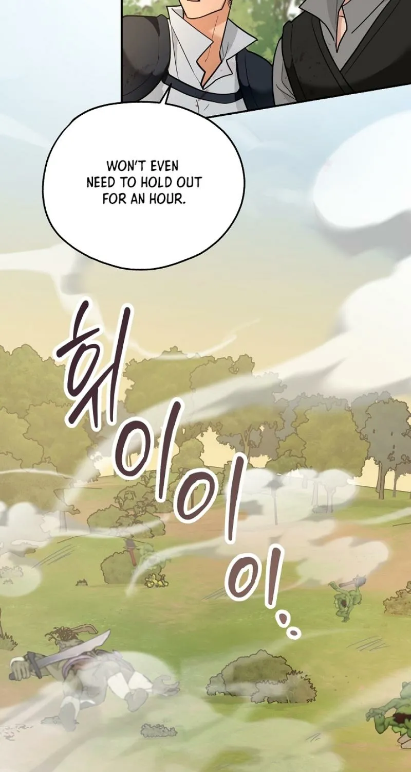 My Pet Rat is an S-Class Awakener Chapter 21 page 6 - 