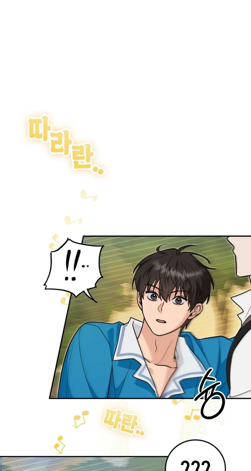 My Pet Rat is an S-Class Awakener Chapter 21 page 63 - 
