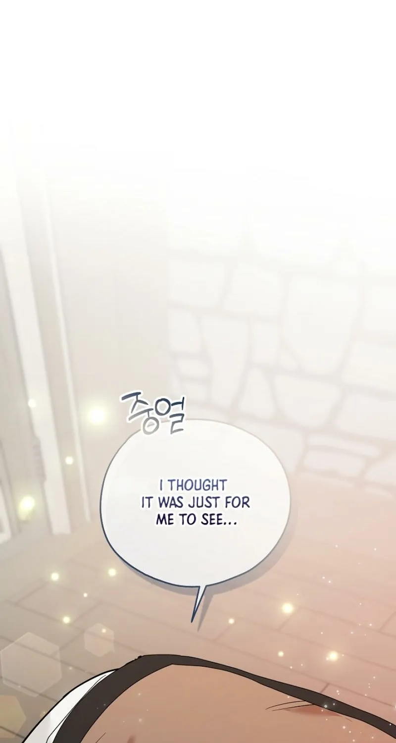 My Pet Rat is an S-Class Awakener Chapter 21 page 81 - 