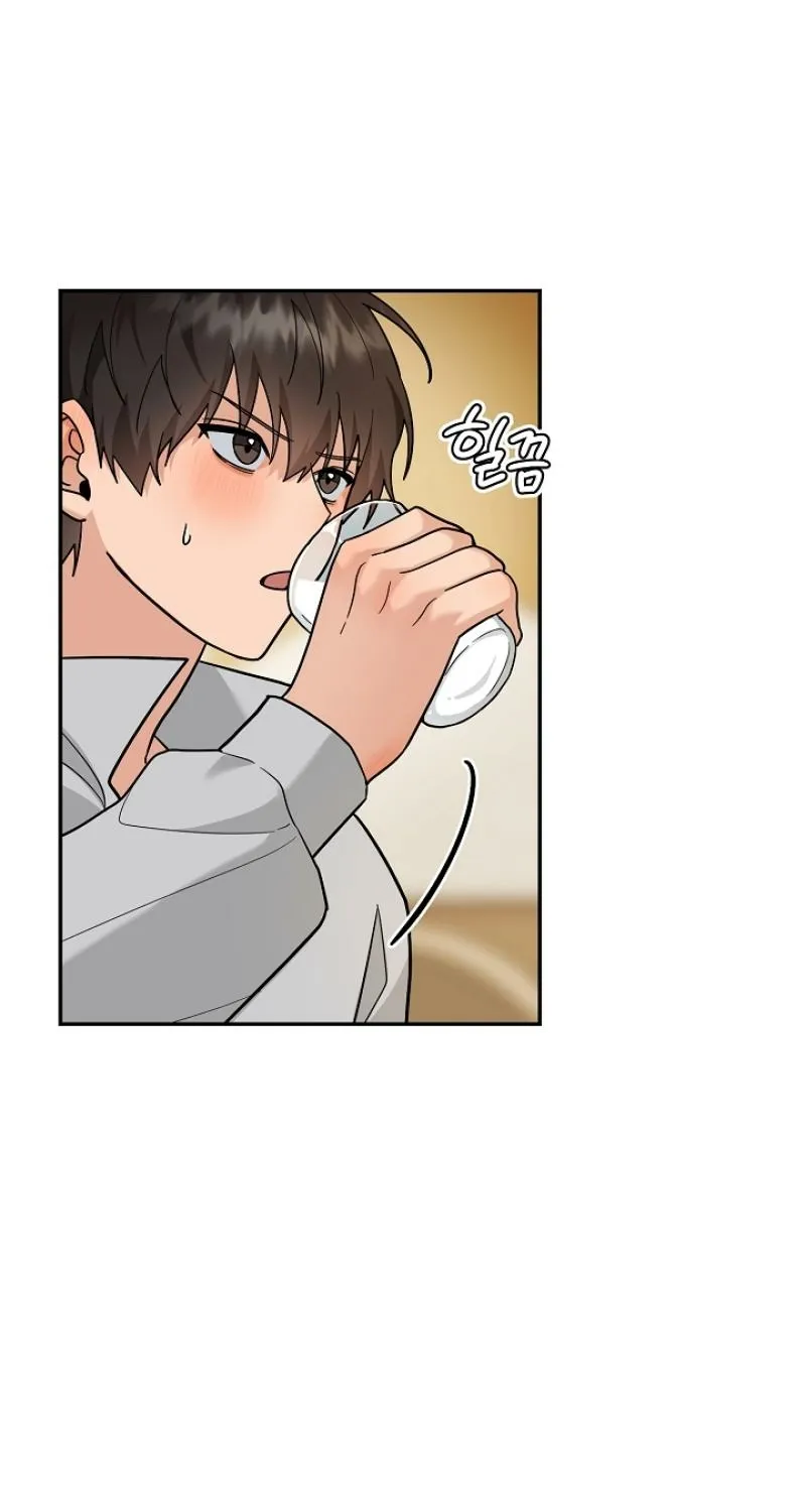 My Pet Rat is an S-Class Awakener Chapter 22 page 26 - 