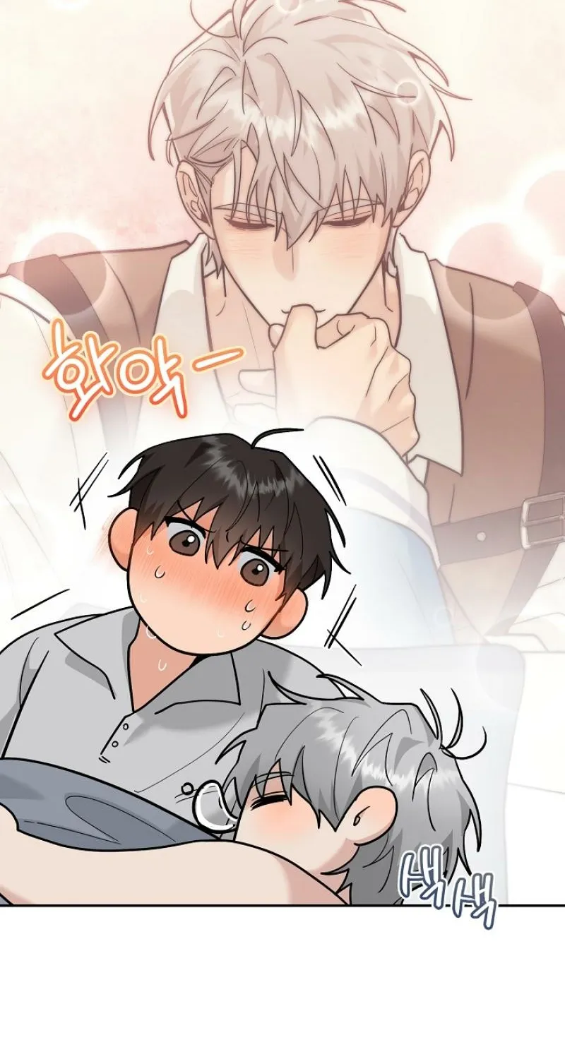 My Pet Rat is an S-Class Awakener Chapter 22 page 8 - 