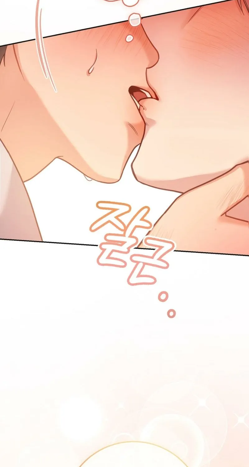 My Pet Rat is an S-Class Awakener Chapter 23 page 2 - 