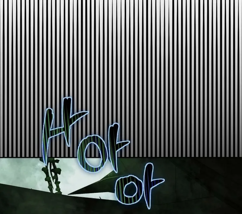 My Pet Rat is an S-Class Awakener Chapter 23 page 24 - 