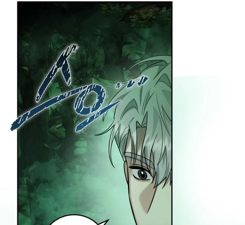 My Pet Rat is an S-Class Awakener Chapter 23 page 30 - 