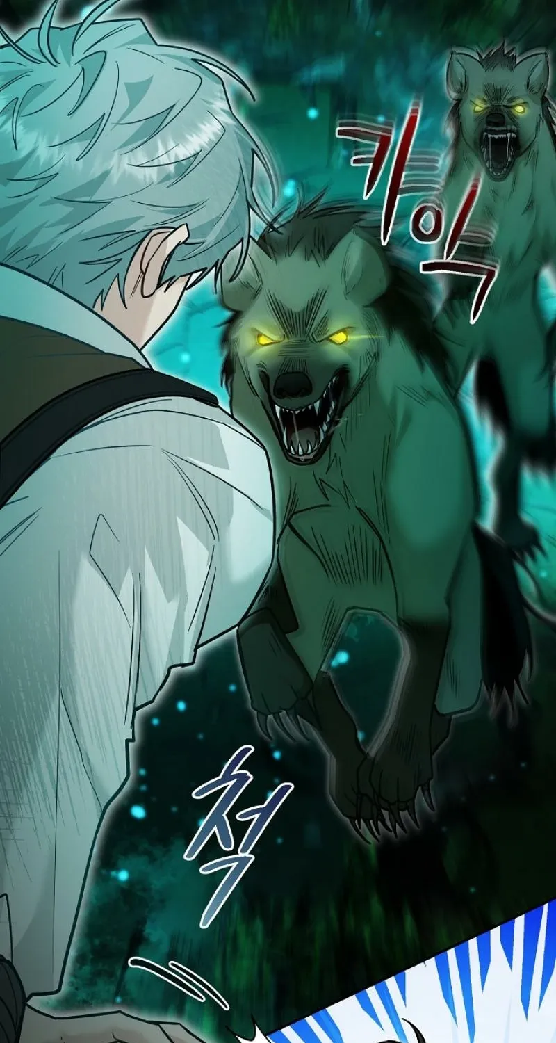 My Pet Rat is an S-Class Awakener Chapter 23 page 39 - 