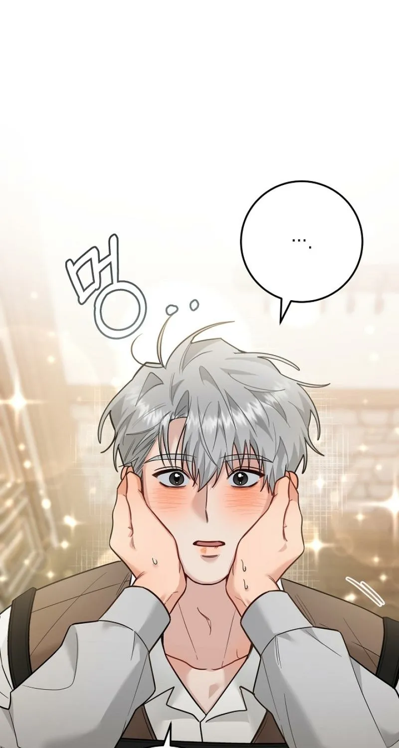 My Pet Rat is an S-Class Awakener Chapter 23 page 5 - 
