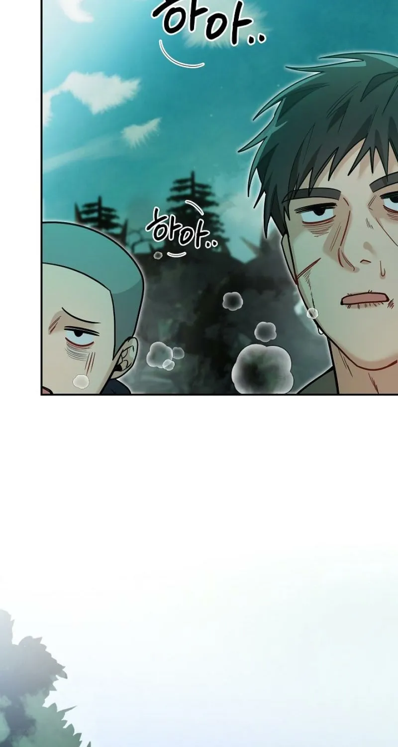 My Pet Rat is an S-Class Awakener Chapter 23 page 54 - 