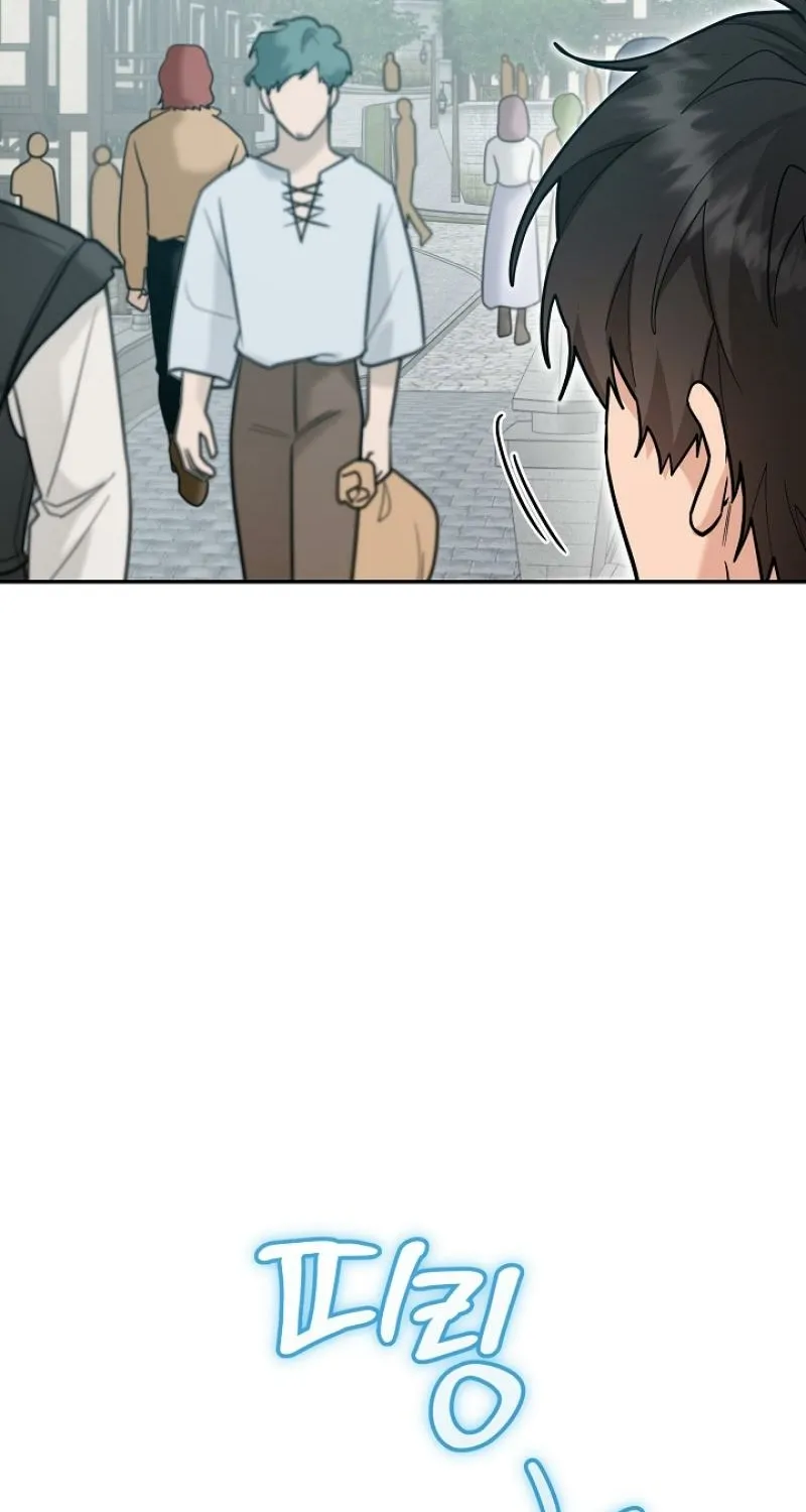 My Pet Rat is an S-Class Awakener Chapter 23 page 69 - 