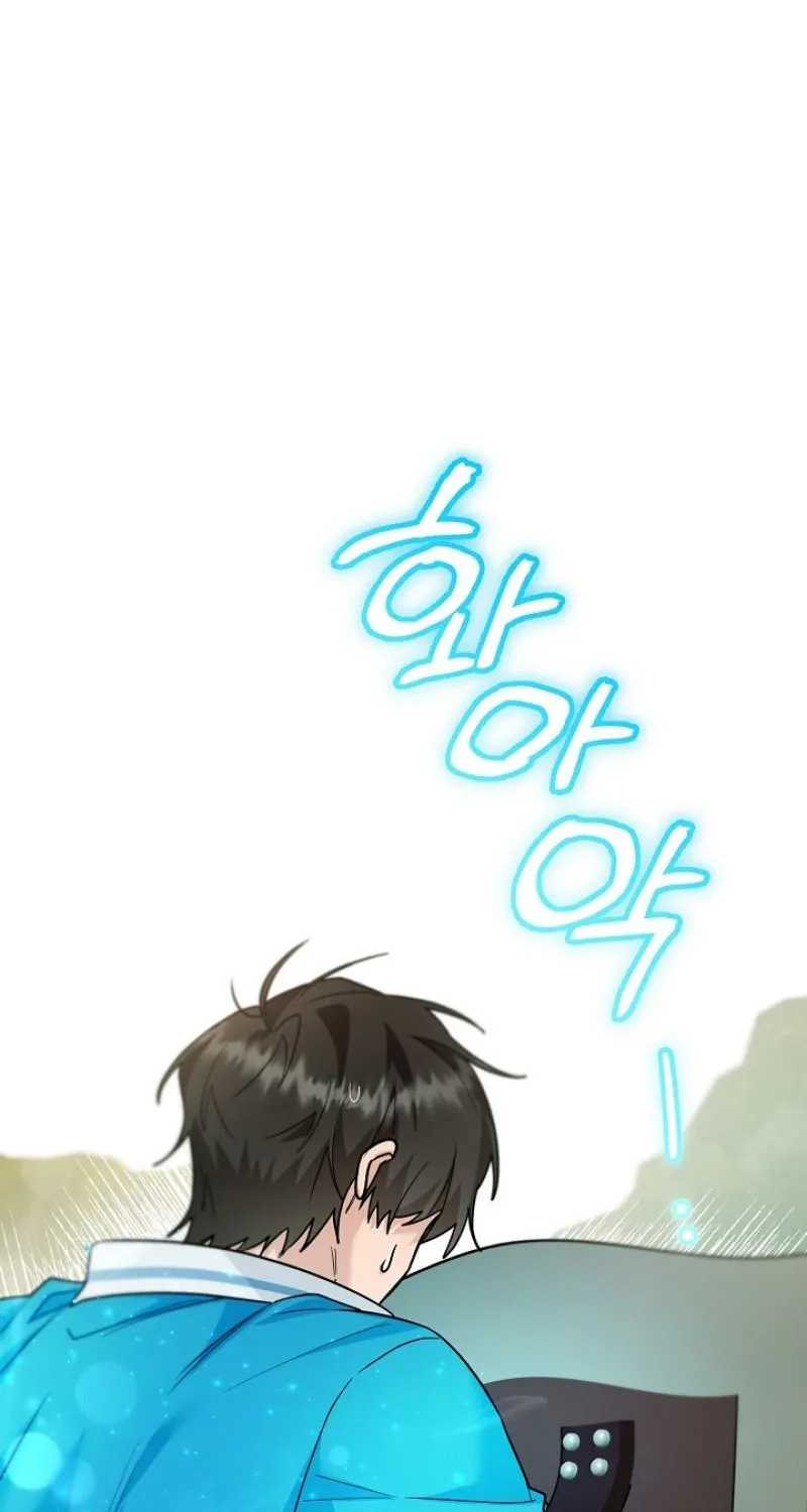 My Pet Rat is an S-Class Awakener Chapter 23 page 90 - 