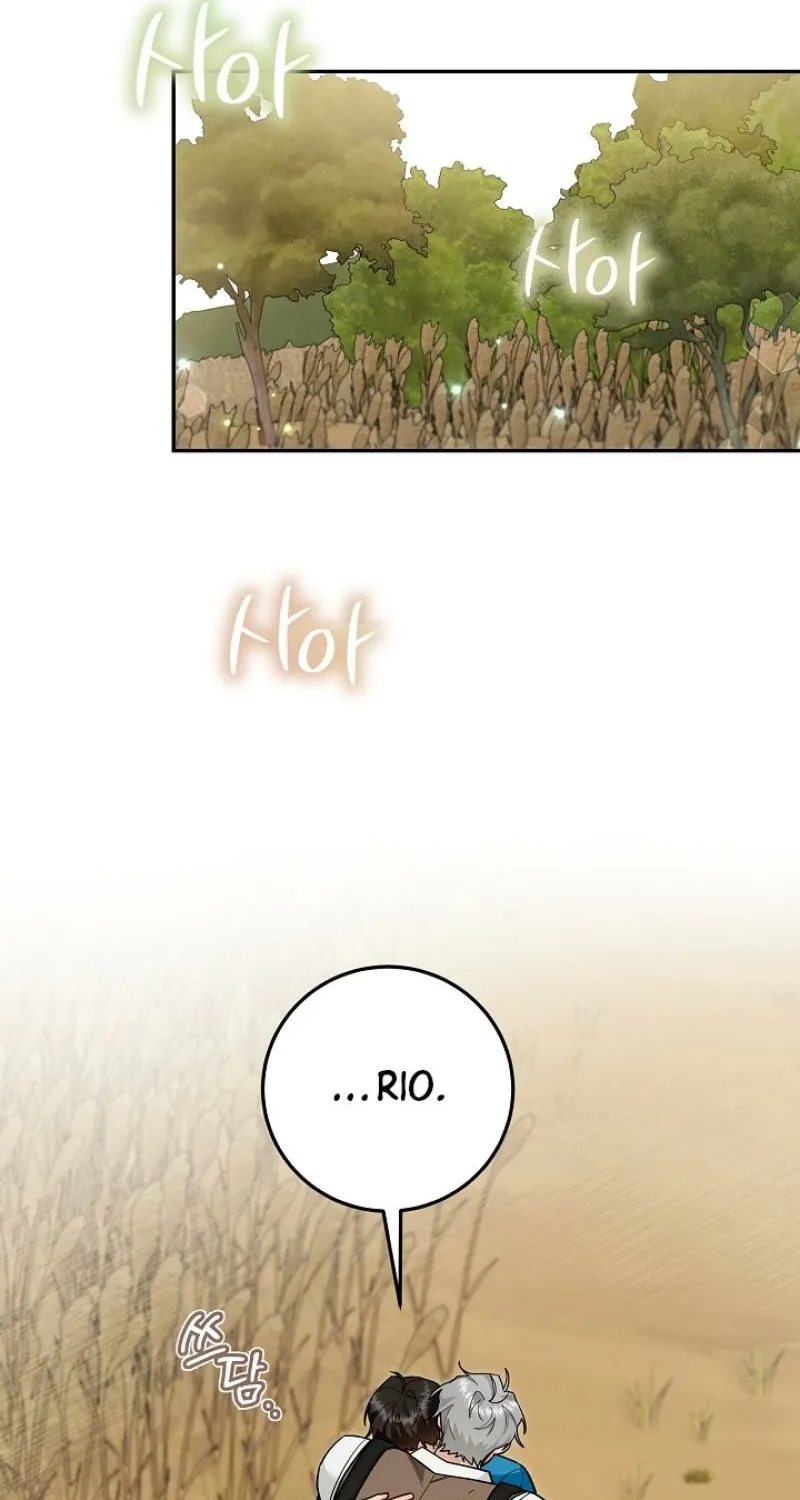 My Pet Rat is an S-Class Awakener Chapter 24 page 2 - 
