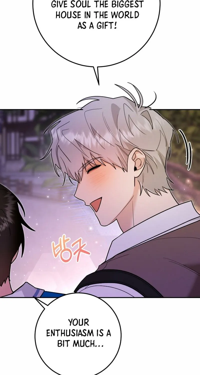My Pet Rat is an S-Class Awakener Chapter 24 page 81 - 