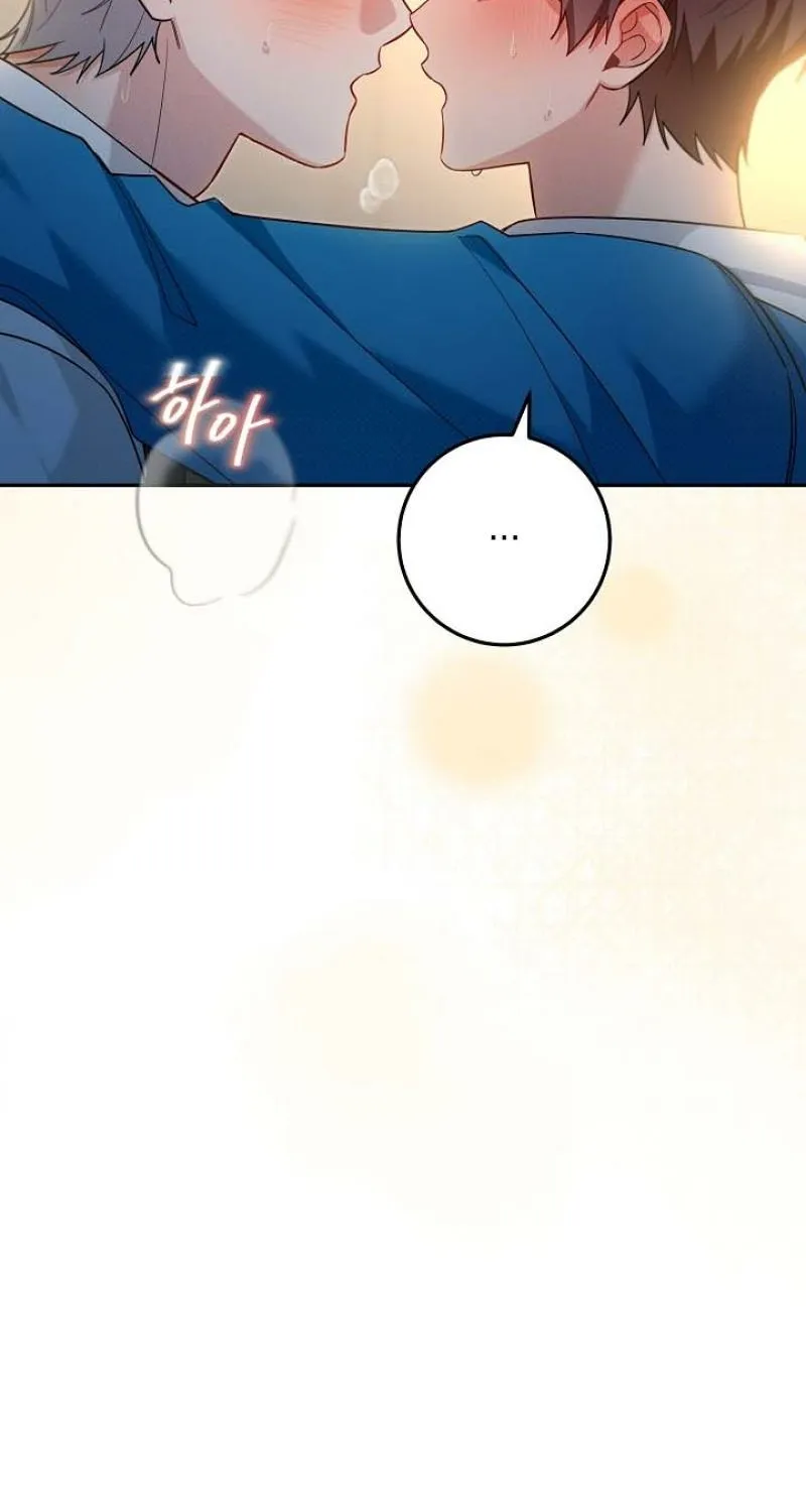 My Pet Rat is an S-Class Awakener Chapter 25 page 16 - 
