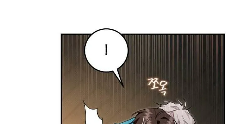 My Pet Rat is an S-Class Awakener Chapter 25 page 19 - 