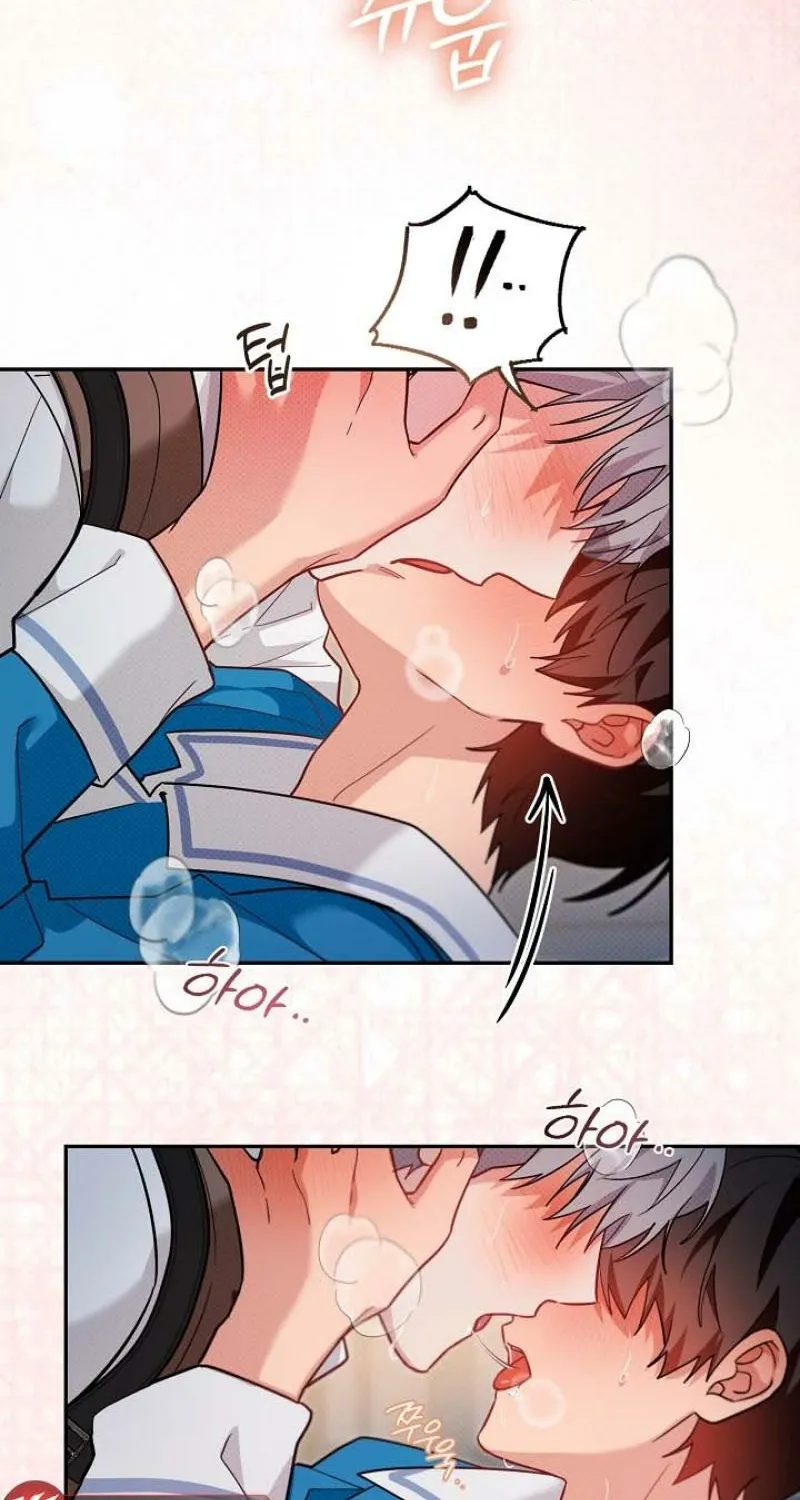 My Pet Rat is an S-Class Awakener Chapter 25 page 23 - 